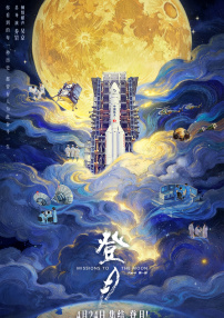 色偷偷五月天