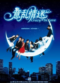 国产精品女同一区二区久久夜