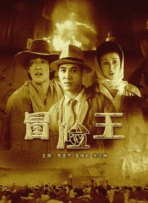 绅士黄油
