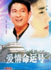 最新同志电影