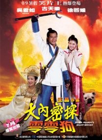 精品视频在线观看一区二区