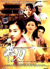 gay亚洲