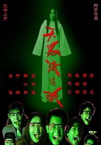尚食免费观看全集电视剧