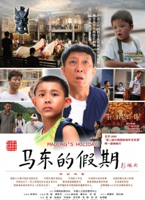 少妇啪啪av一区二区三区