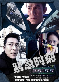哥布林洞窟双男主动漫