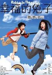 国模奥雷