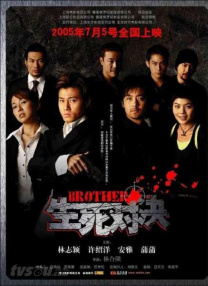 美女扒开双腿让男人捅