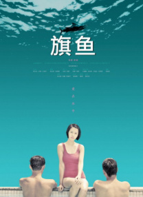 青青成人在线