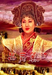 精品伦理一区二区三区