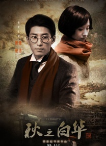 亚洲国产欧美在线人成