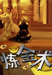 aaa特级毛片