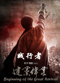 国产欧美二区