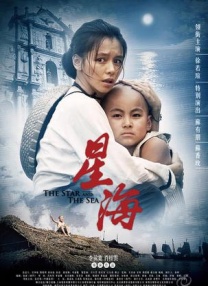 毛片一区二区三区