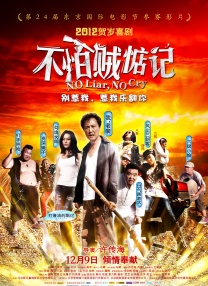 在线观看亚洲