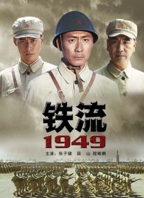 玩偶森林秘境