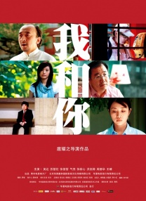 一区国严二区亚洲三区