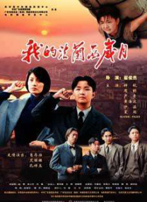 亚洲人成电影网