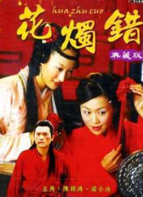 香蕉视频网站在线播放