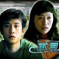 久久精品亚洲
