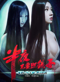 好大…好爽