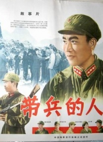 久久精国产