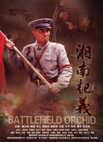 图片区卡通动漫亚洲欧洲