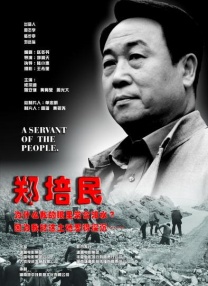 国产精品久久久久网站