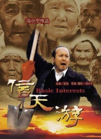 gay腐片h大尺度cⅴ在线观看