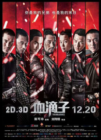 国语自产精品视频在线区