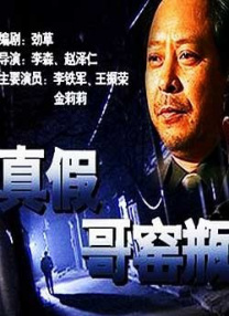 玖玖国产在线