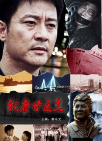 国产精品欧美一区二区三区不卡