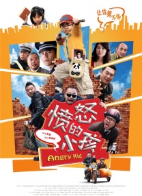 久草国产在线播放