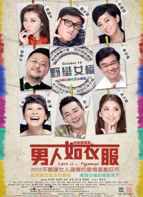 成人国产永久福利看片