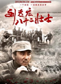 房间围裙女大学生