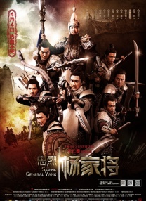 男j捅女p