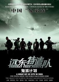 朋友的性爱
