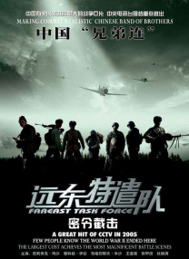 精产国品一二三产区99