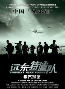 av男人社区男人天堂