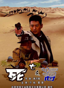 毛片在线播