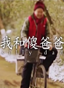 久久久伊人欧美