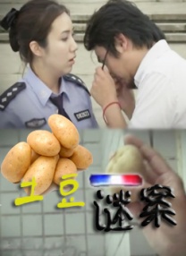 久久99精品久久久久久噜噜丰满