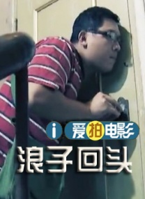 精品久久久久久综合日本欧美