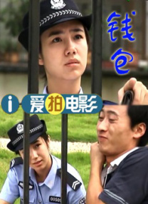 丫鬟的闺房