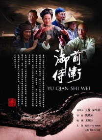91po国产在线精品免费观看