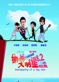 亚洲欧美日韩第一区