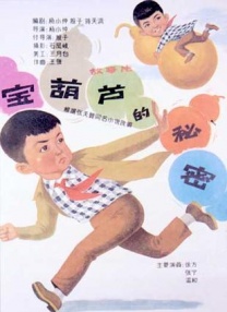 中文精品久久久久中文