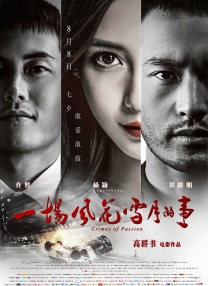 4k高清视频