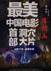 日韩精品久久久久久久白丝
