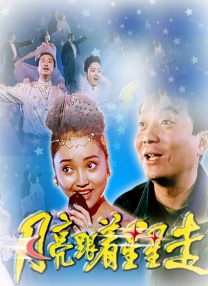 成人精品一区二区三区