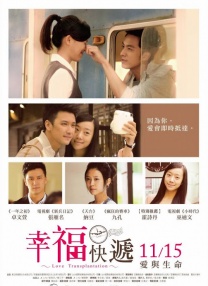 老师含紧一点h边做边运动视频